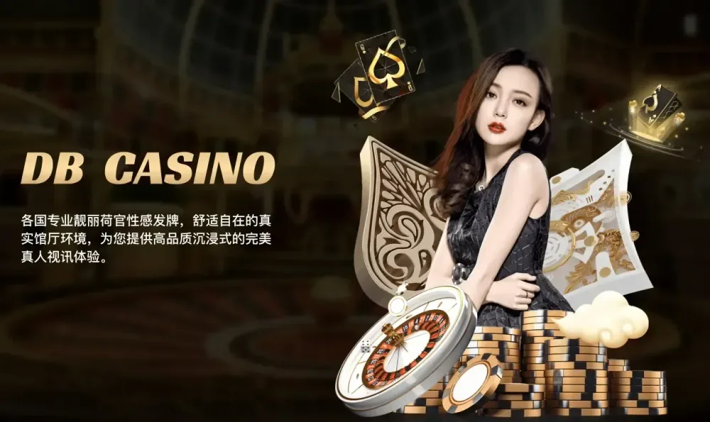 机制提问